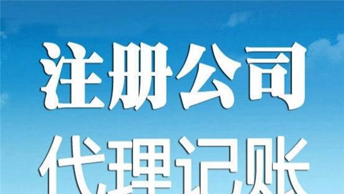 蕪湖財務公司哪家好 蕪湖財務公司排名