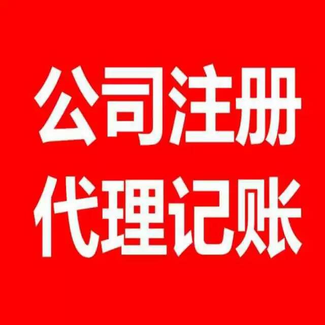 蕪湖賣(mài)電子煙需要煙草許可證嗎？