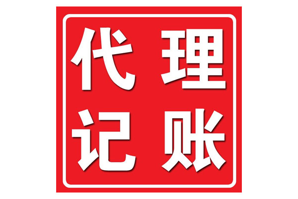 無(wú)為勞務(wù)中介公司注冊(cè)需要什么條件？