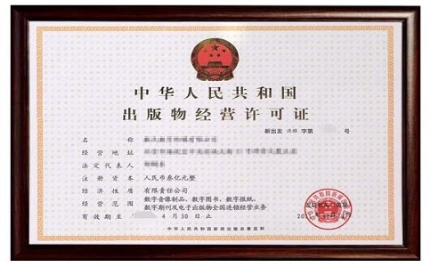 軟件著作權(quán)有哪些法律特征？