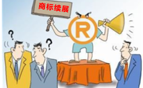 企業(yè)商標全面注冊有哪些作用？