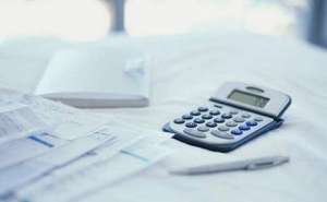 無(wú)為企業(yè)代理記賬收費(fèi)區(qū)間是多少錢？