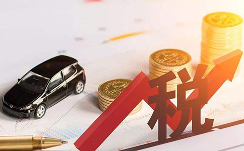 企業(yè)納稅申報(bào)是否可以延期？