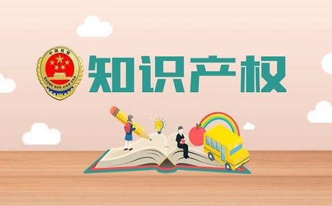 著作財(cái)產(chǎn)權(quán)一般包括哪些內(nèi)容？