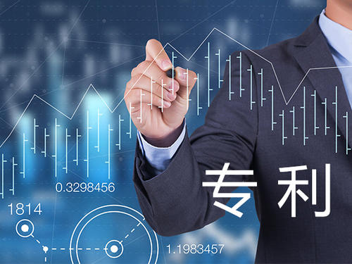 企業(yè)申請(qǐng)專利沒有通過需收費(fèi)嗎?