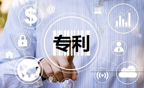 外觀設(shè)計(jì)專利申請時所需提供的資料有哪些?
