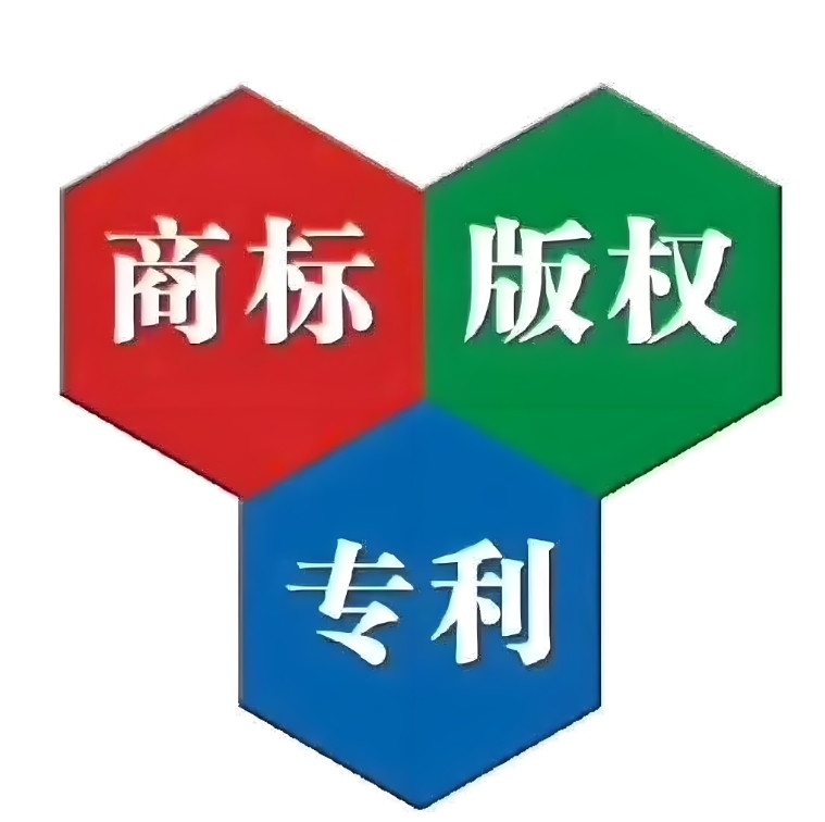 蕪湖申請(qǐng)專利全攻略：從構(gòu)思到授權(quán)，步驟、材料、費(fèi)用全解析